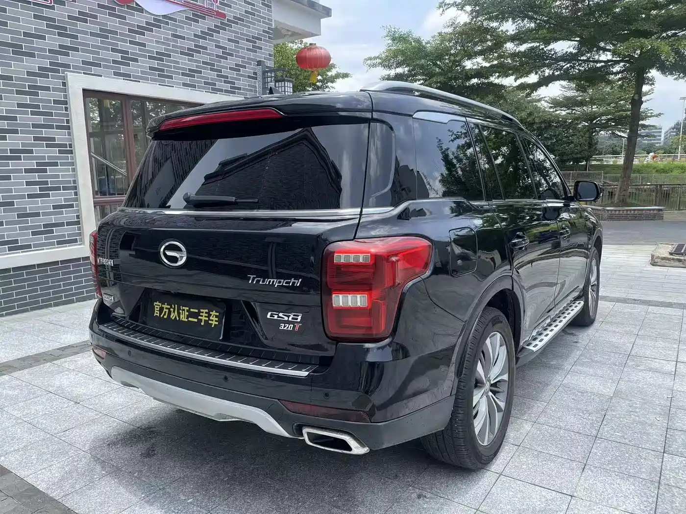 GAC Trumpchi Trumpchi GS8 2017 320T AWD Luxury Smart Connect (7-Seater) фото 4