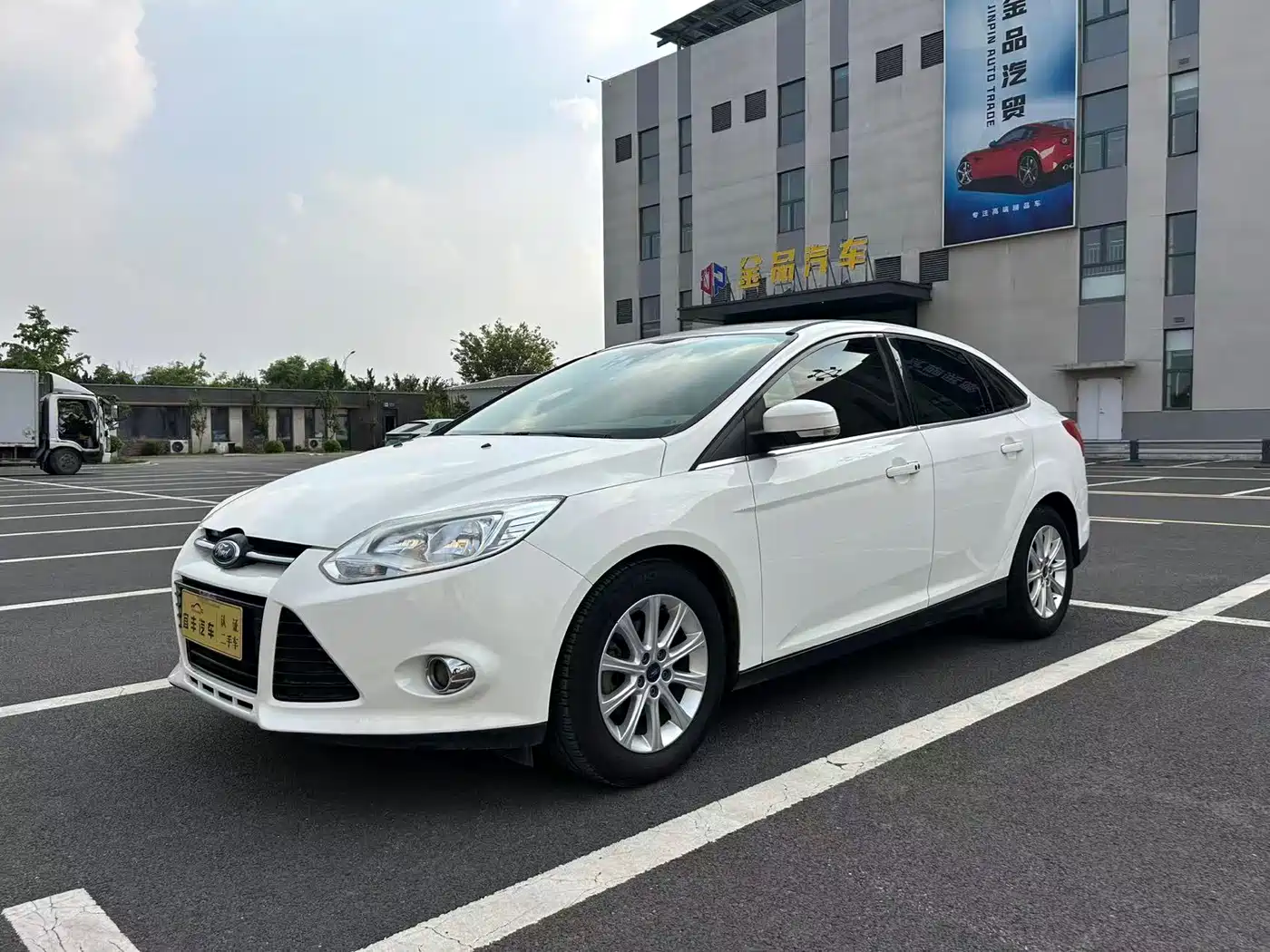 Фото 1 - Ford Focus