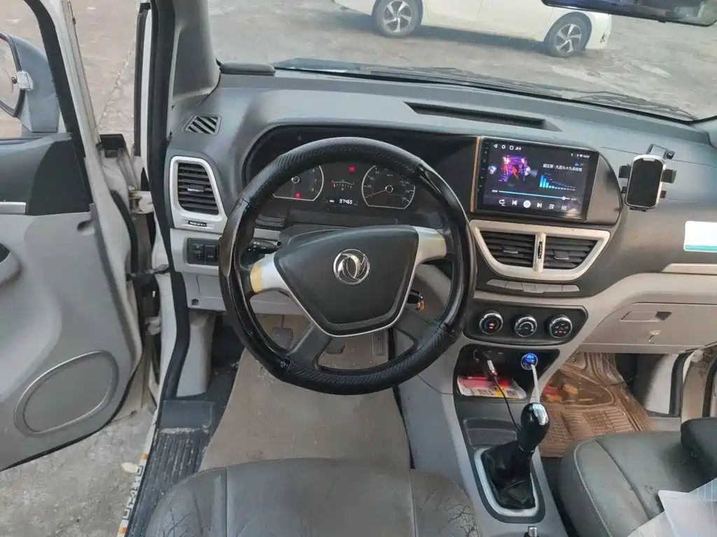 2016 Dongfeng ZNA Shuaike