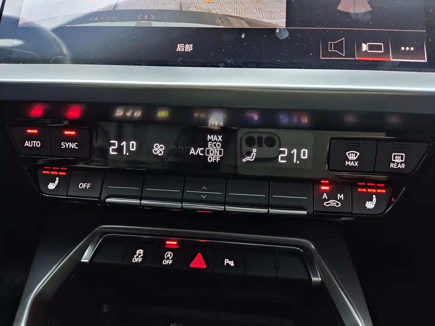 Audi A3 2022 Sportback 35 TFSI Style Sport фото 17