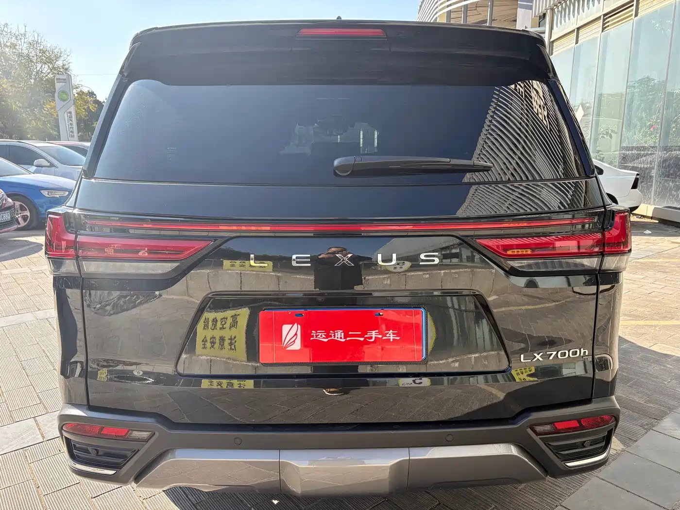Lexus LX 2025 700h Boundary Edition фото 6
