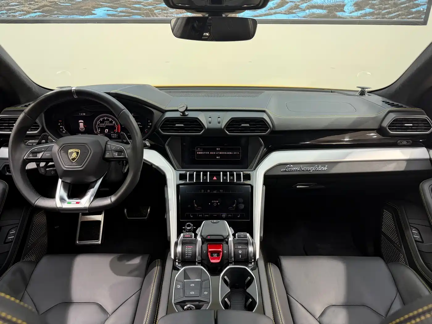 Lamborghini Urus 2018 4.0T V8 фото 12