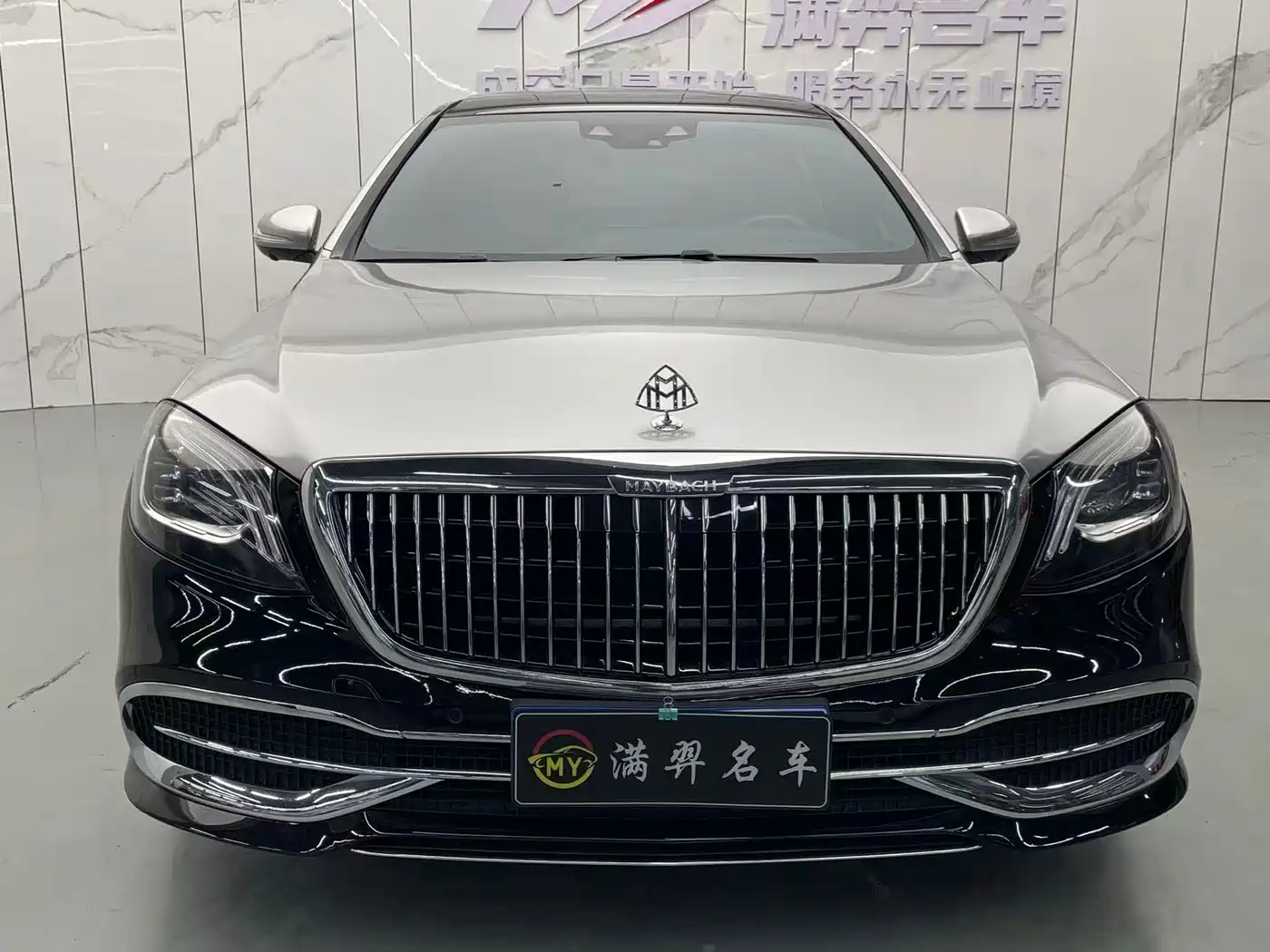 Mercedes-Benz Maybach S-Class 2018 S 450 4MATIC фото 2