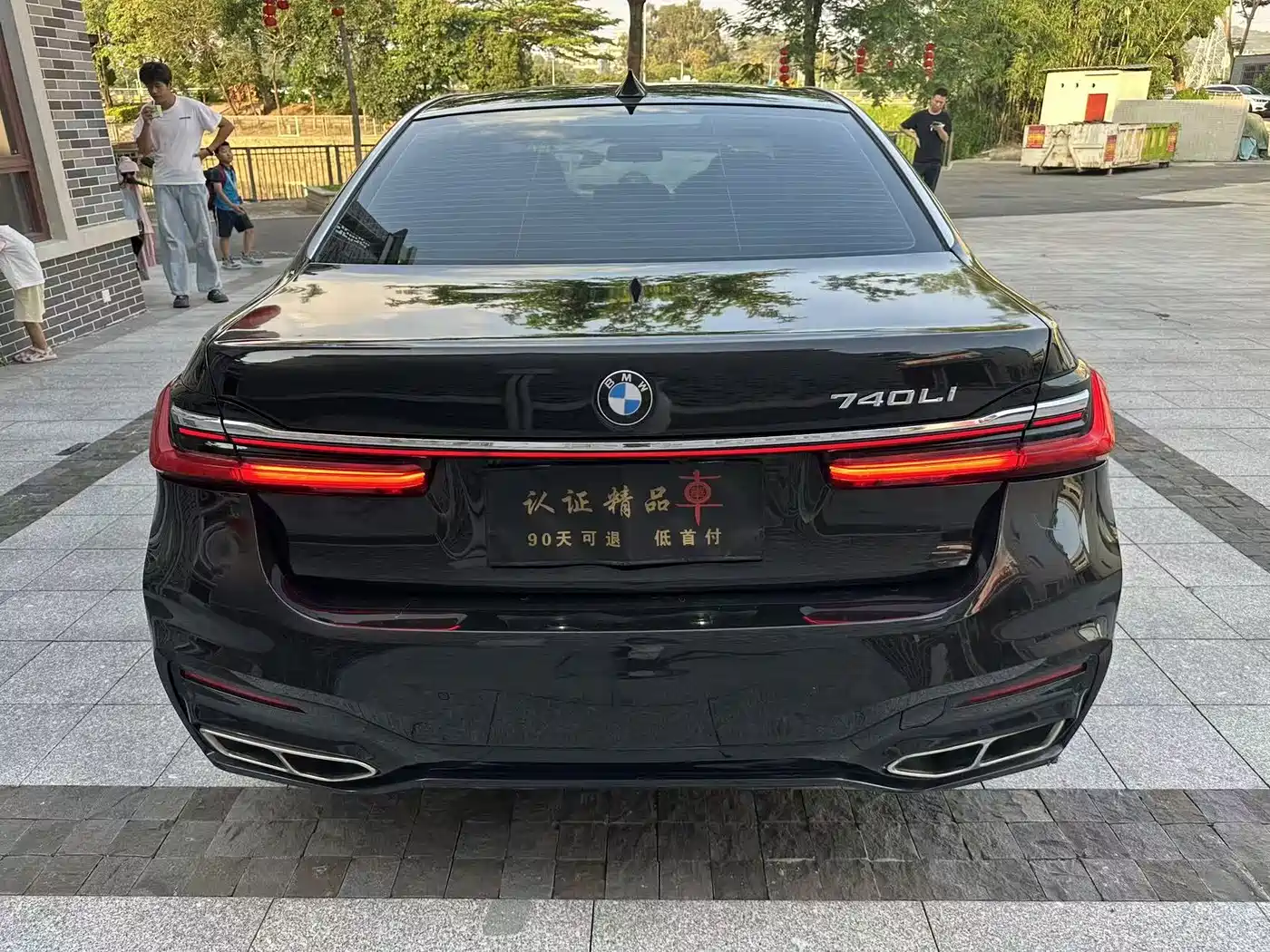 BMW 7 Series 2011 730Li Elegance фото 25