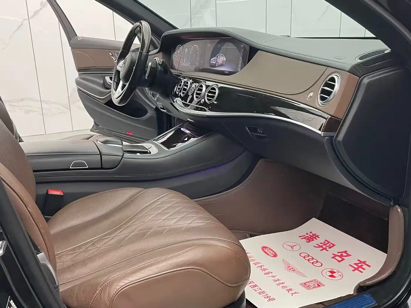 Mercedes-Benz Maybach S-Class 2018 S 450 4MATIC фото 18