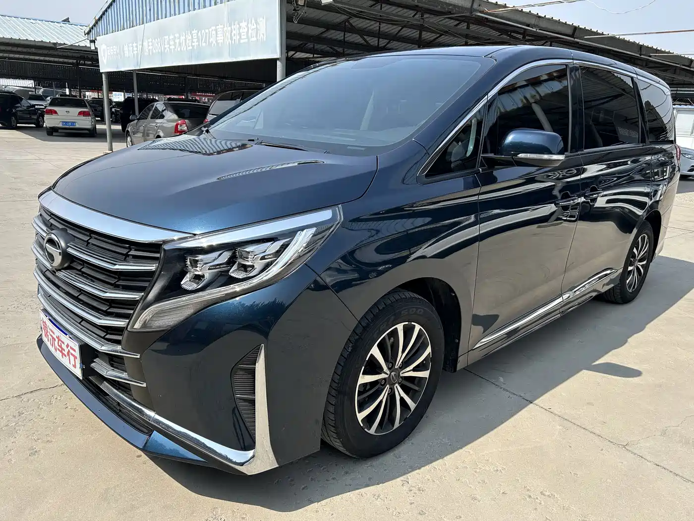 GAC Trumpchi Trumpchi M8 2021 Facelift Leading Series 390T Luxury Edition