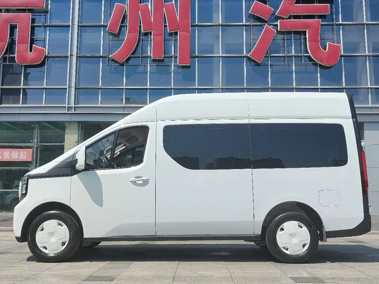 Changan Kaicheng V919 2025 2025 Express Cabin CATL 53kwh Short Wheelbase High Roof Elite 6-Seater