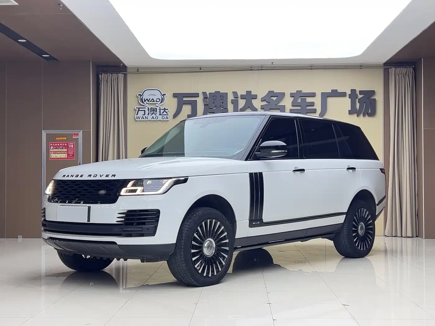 Land Rover Range Rover 2018 3.0 SC V6 Vogue Heritage Extended Edition