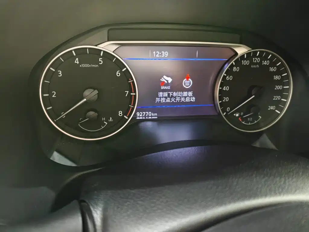 Photo 5 - Nissan Teana