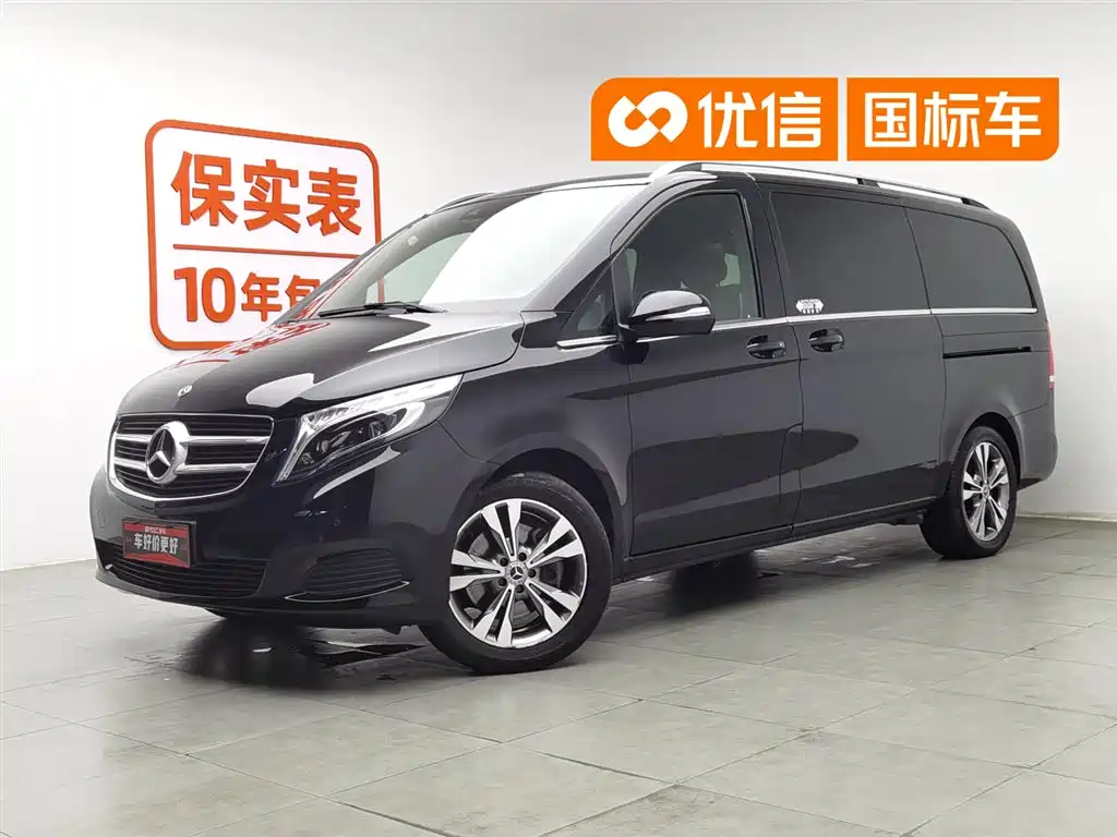 Mercedes-Benz V-Class 2018 V 260 Navigator Edition China VI