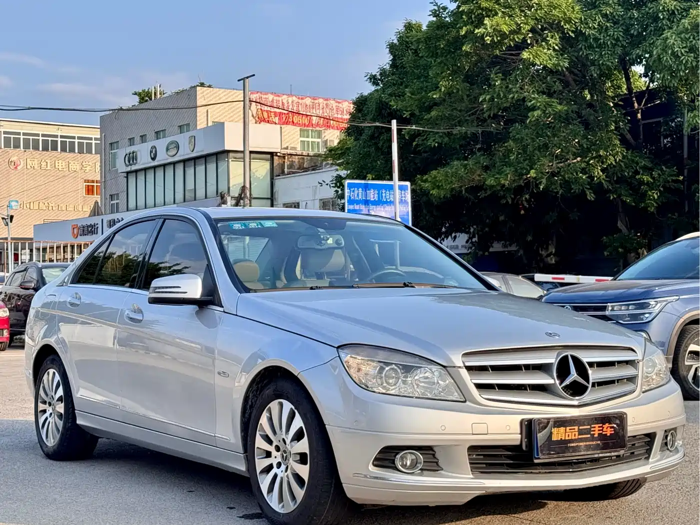 Mercedes-Benz C-Class 2010 C 200 CGI Elegance фото 3