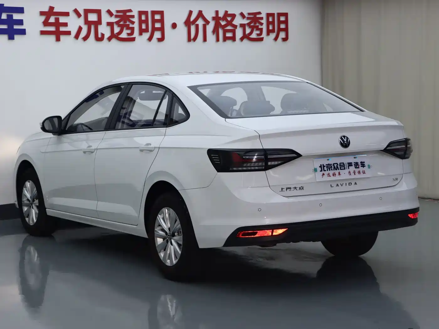 Volkswagen Lavida, миниатюра 19