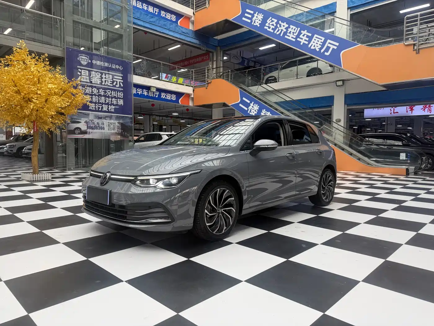 Volkswagen Golf 2021 280TSI DSG Pro