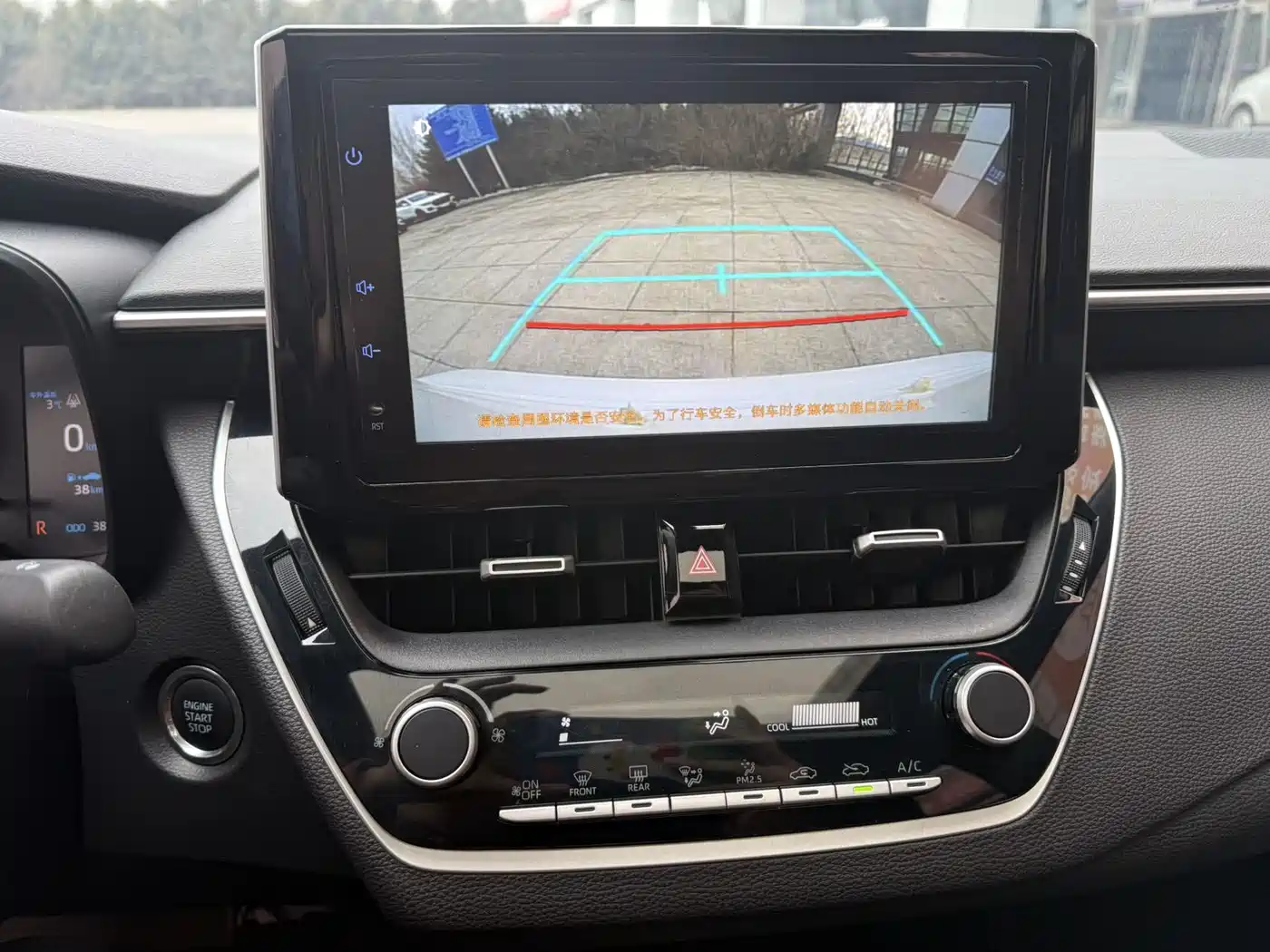 Toyota Levin 2023 185T CVT Luxury фото 5