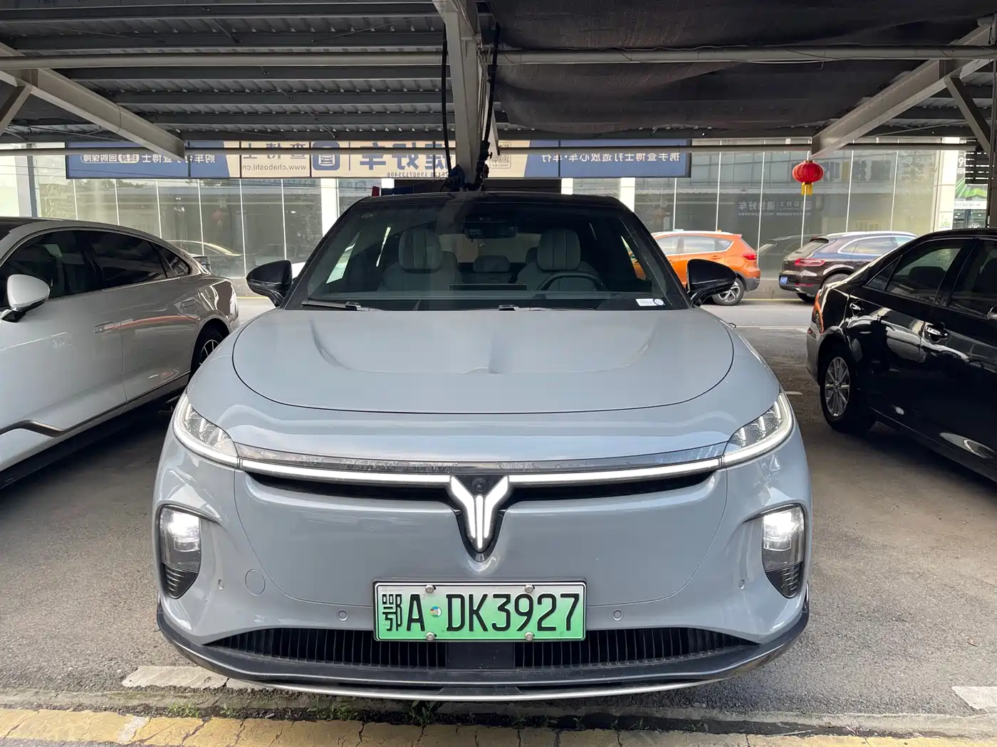 Voyah Auto Voyah Zhiyin 2024 Long Range Super Charging Edition