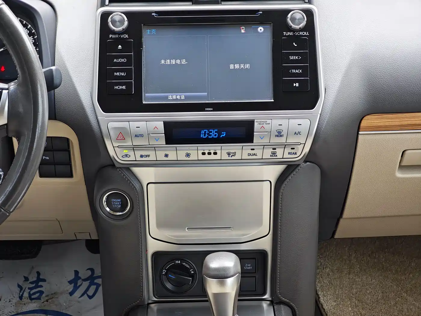 Toyota Prado 2018 3.5L Auto TX-L фото 13