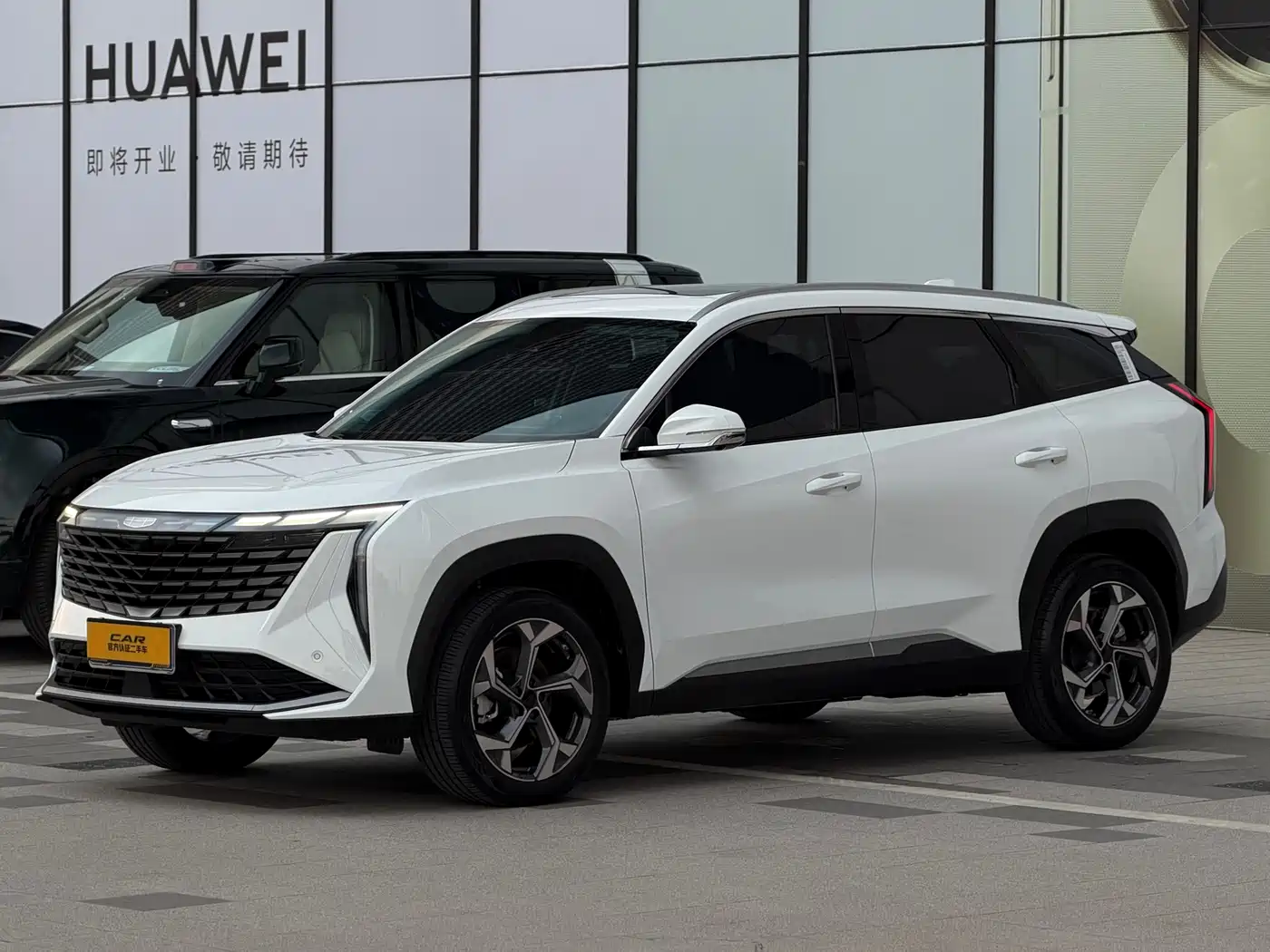 Photo 1 - Geely Atlas L