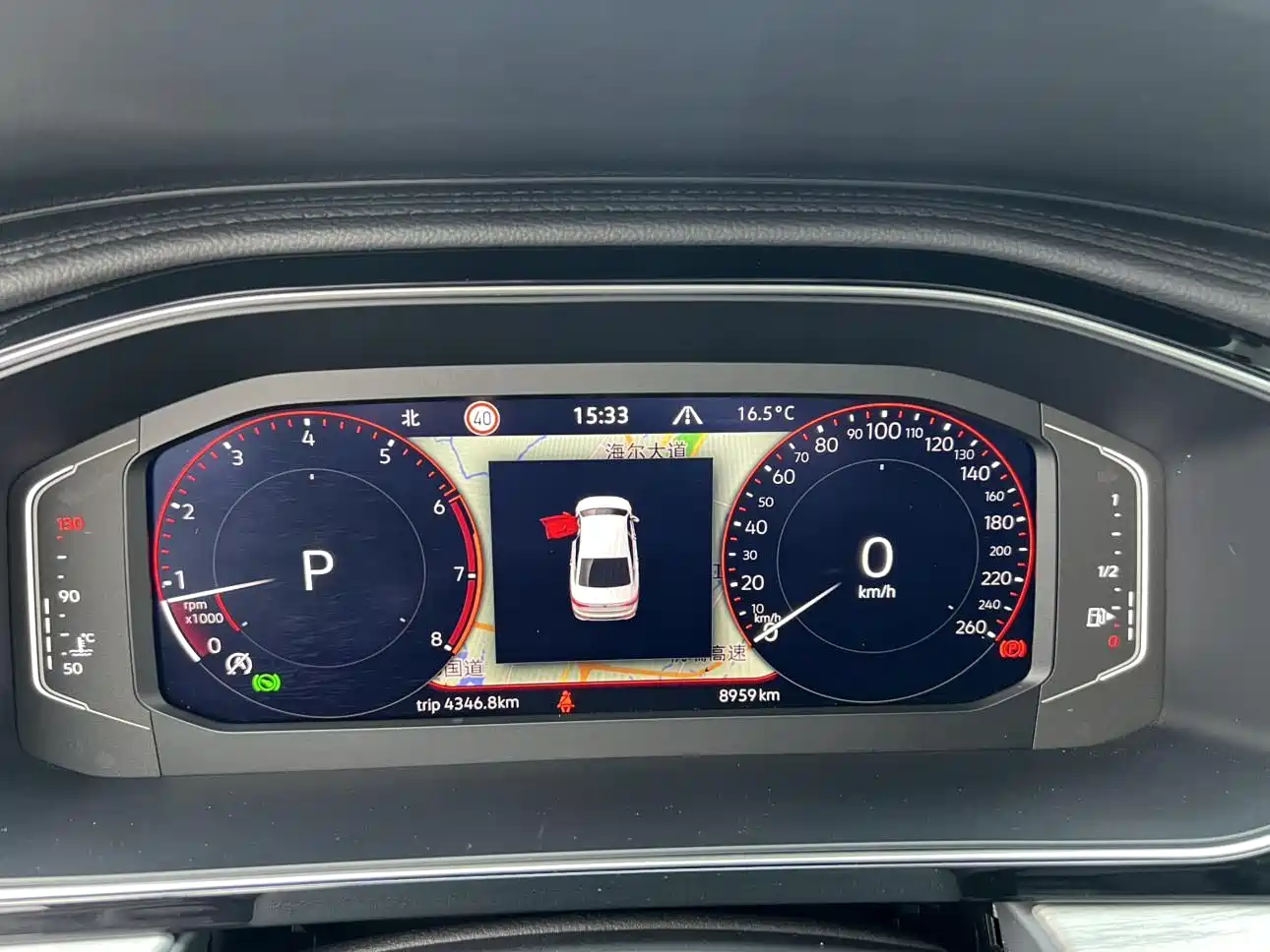 Volkswagen Sagitar 2025 300TSI DSG Surpass Edition фото 5