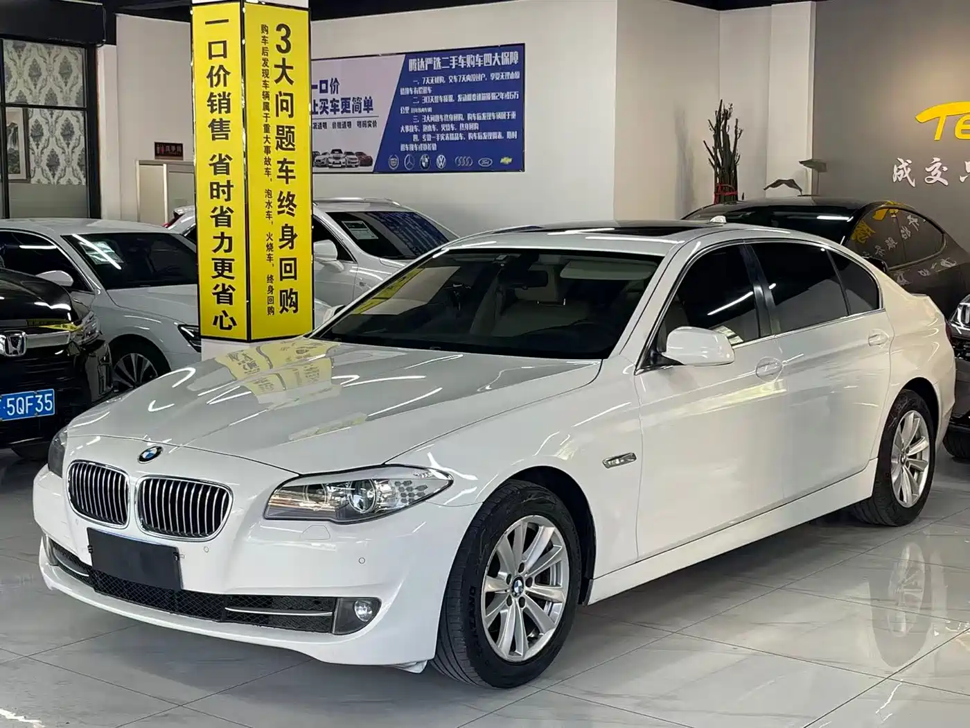 BMW 5 Series 2012 520Li Elegance