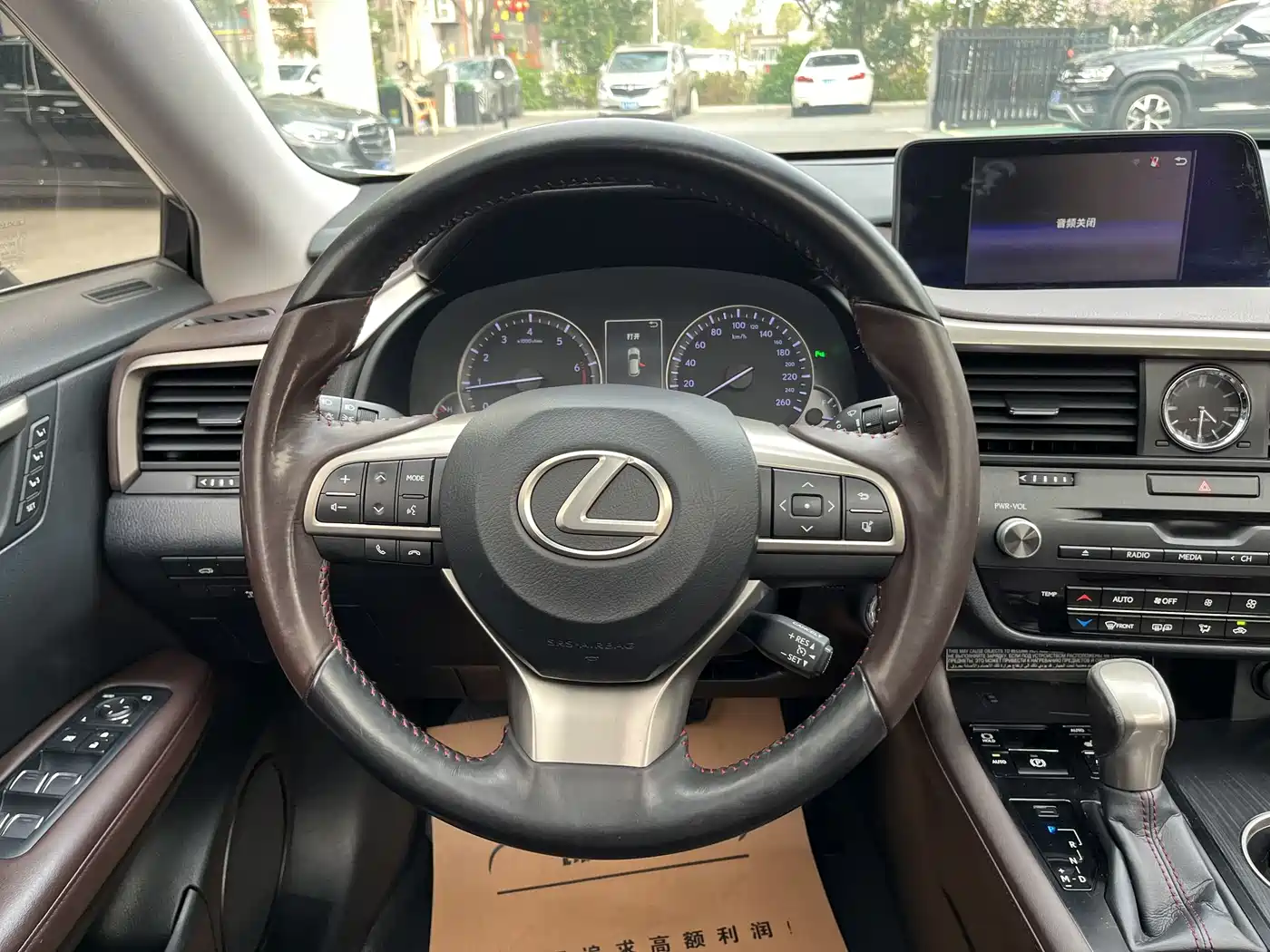 LEXUS RX