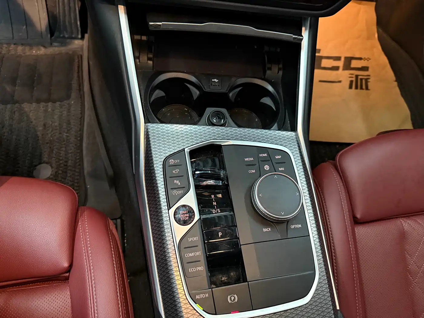 BMW 3 Series 2023 330Li M Sport Dark Night Package фото 6