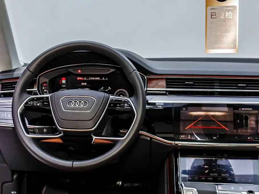 Фото 21 - Audi A8