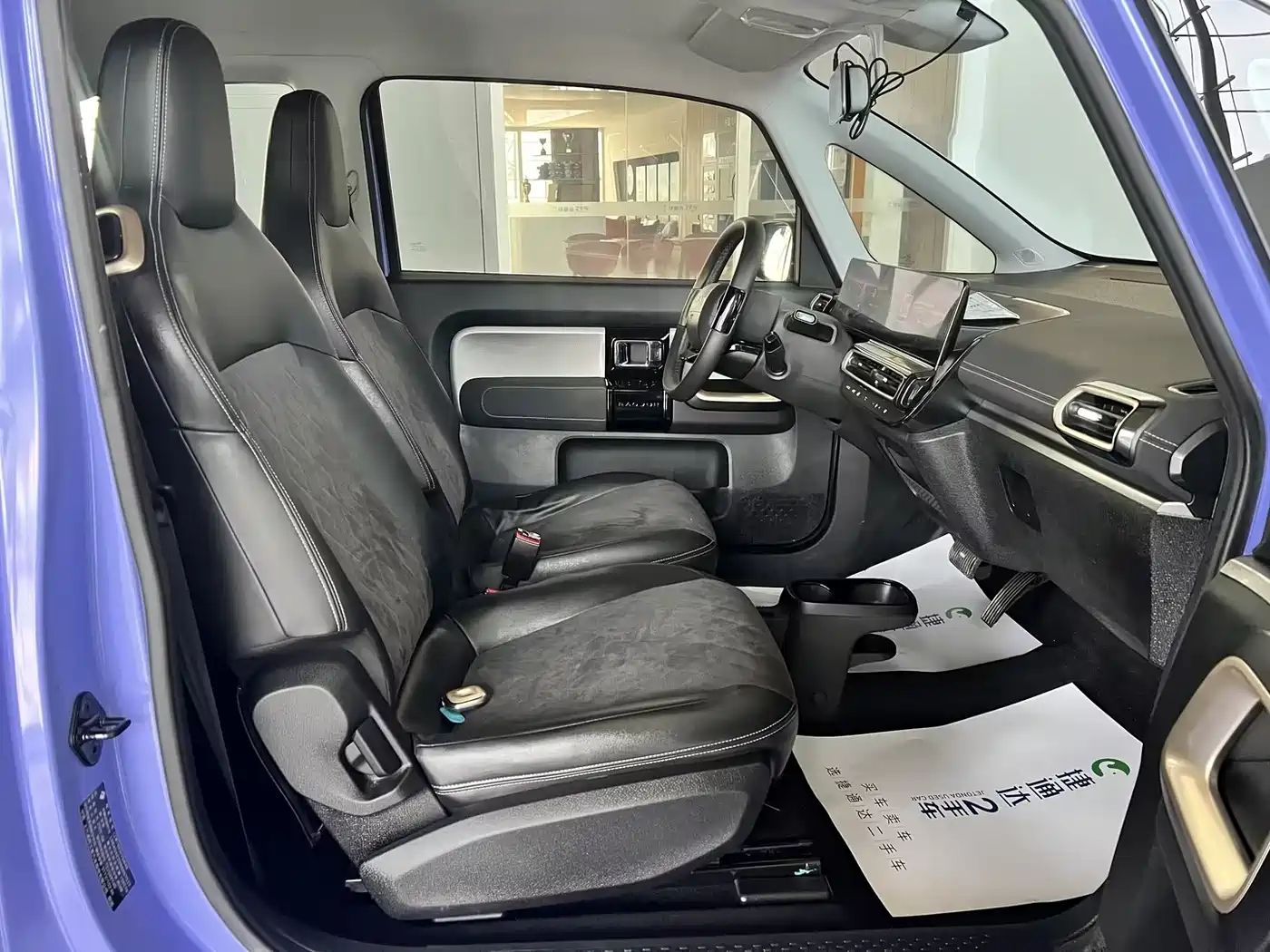 Baojun KiWi EV 2023 2022 Designer Lite NMC