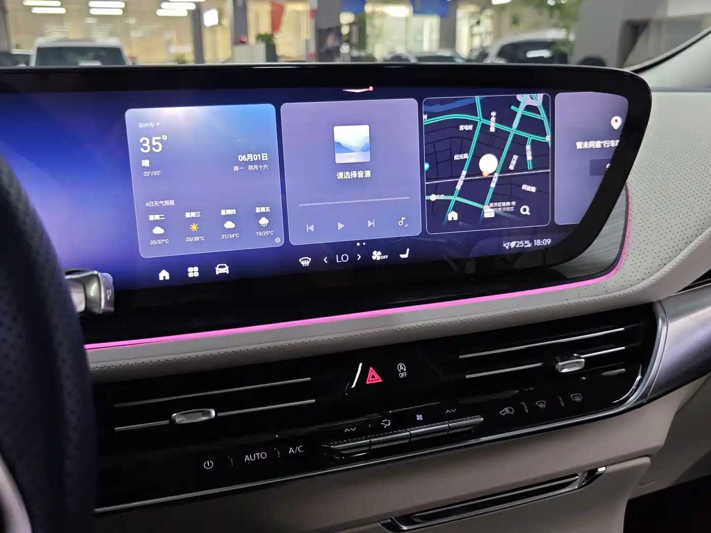 Buick Century 2023 2.0T 6-Seat World Edition фото 13