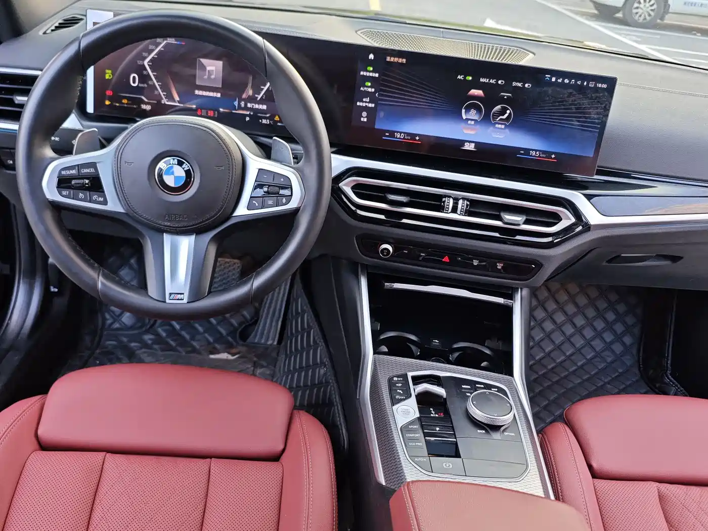 BMW 3 Series 2023 325i M Sport Black Night Package фото 11
