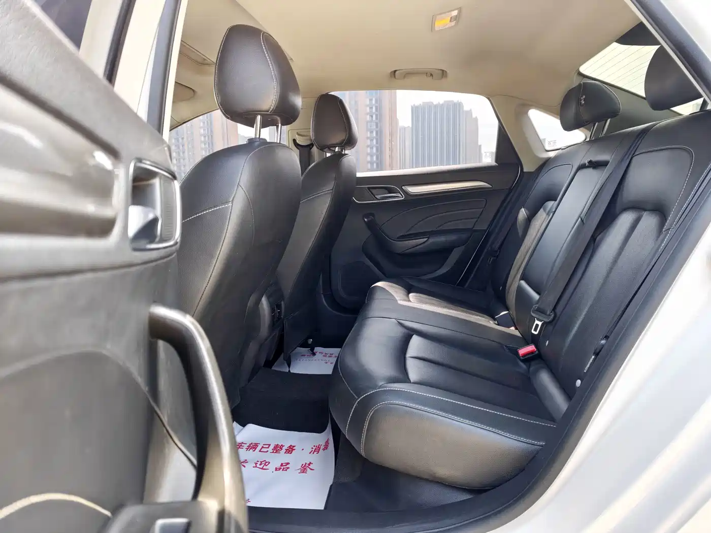 Roewe i6 2017 2017 20T Auto Internet Smart Enjoy Edition