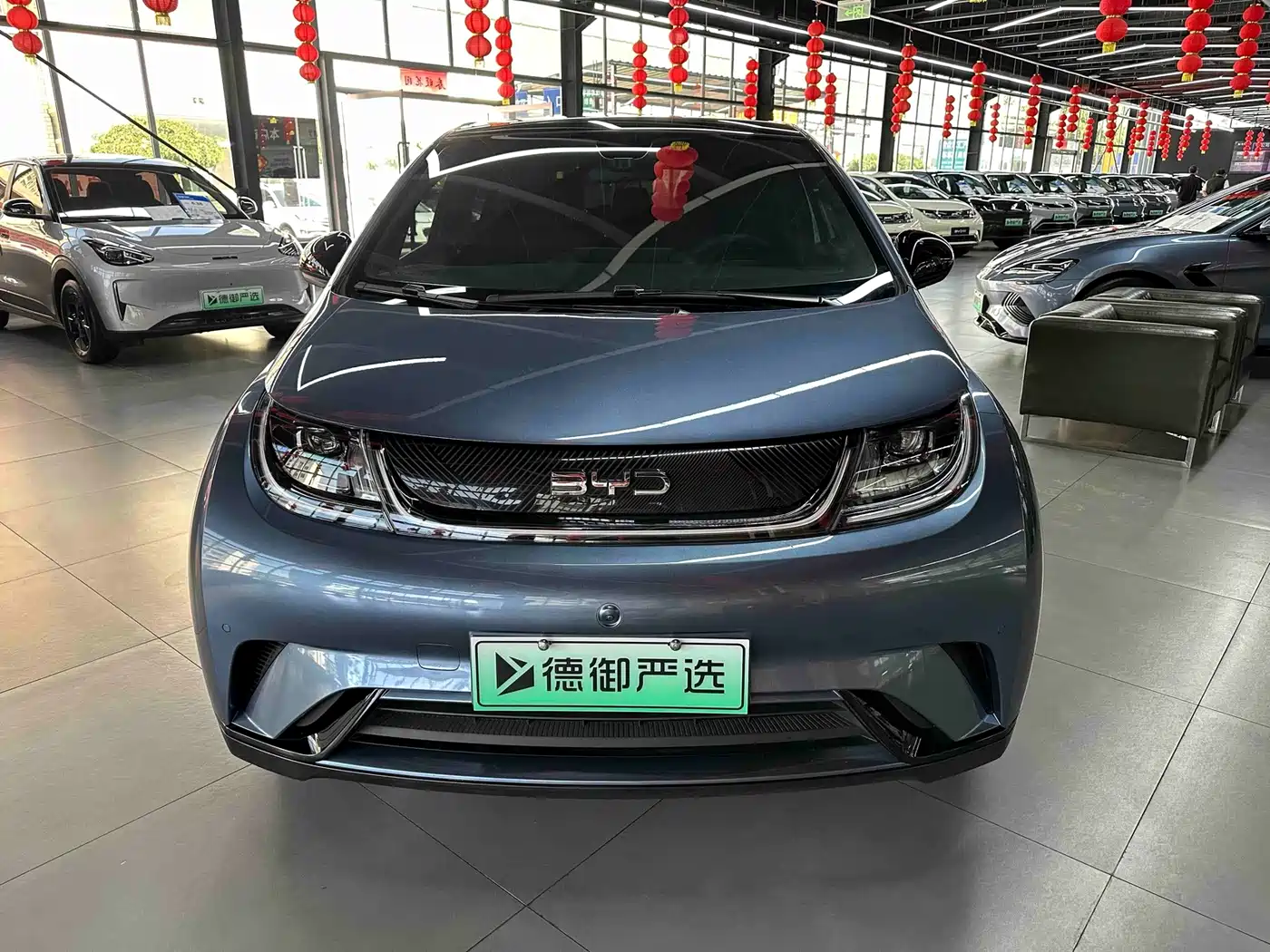 BYD Dolphin 2025 2025 420km Fashion Edition