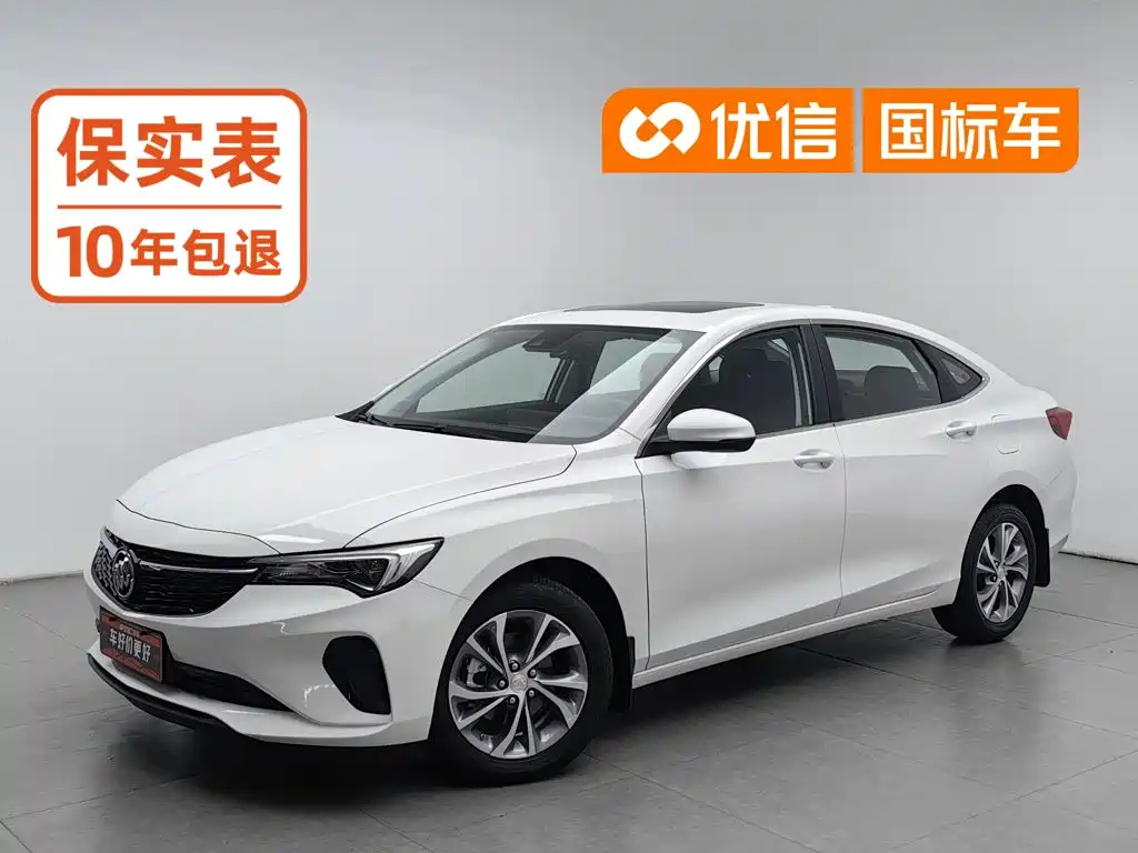 Buick Verano 2026 2023 Pro Joy Edition