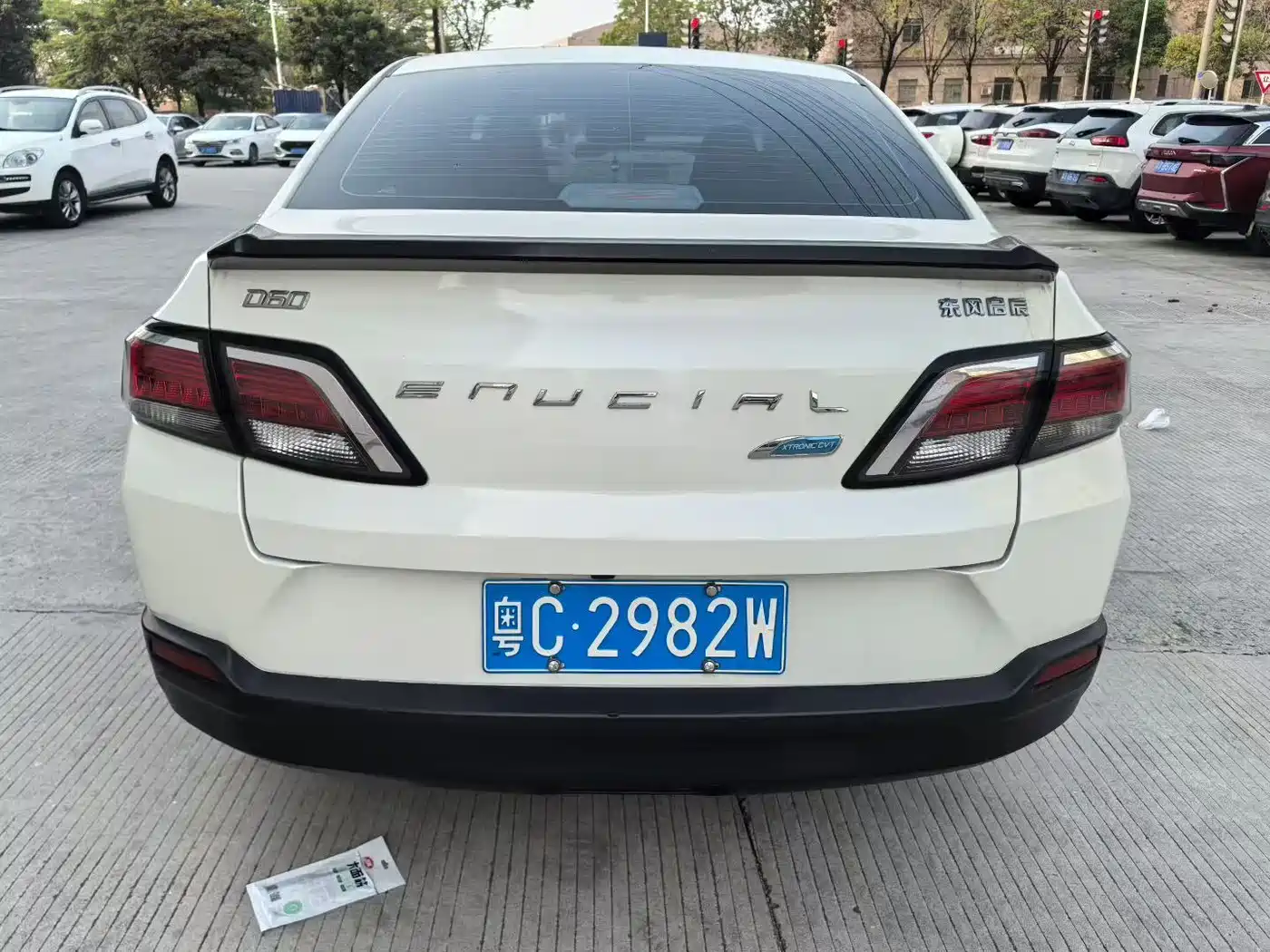 Venucia D60 2017 2018 1.6L CVT Smart Elite Edition