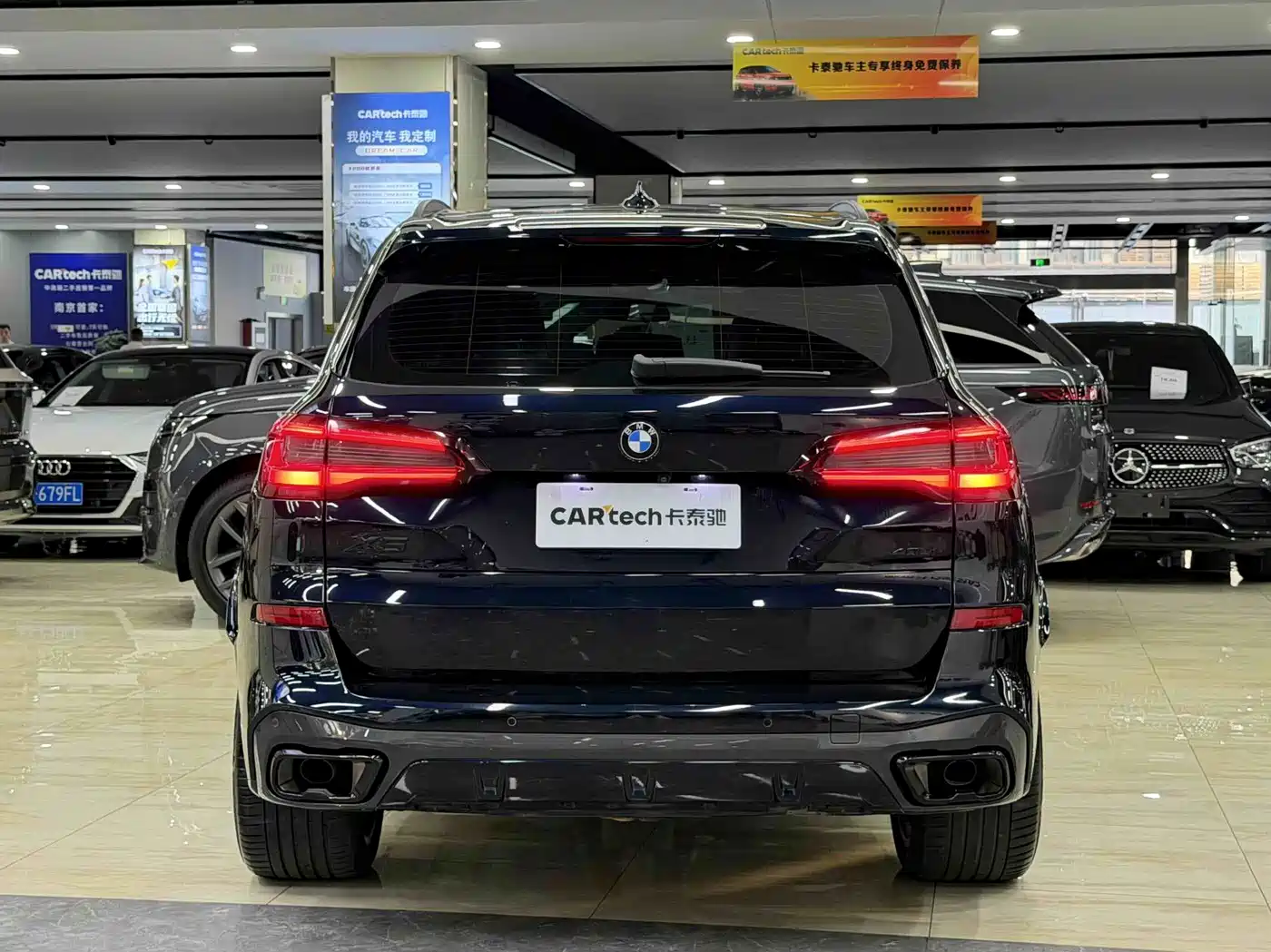 BMW X5 2022 2022 Facelift xDrive 40Li Premium M Sport Package