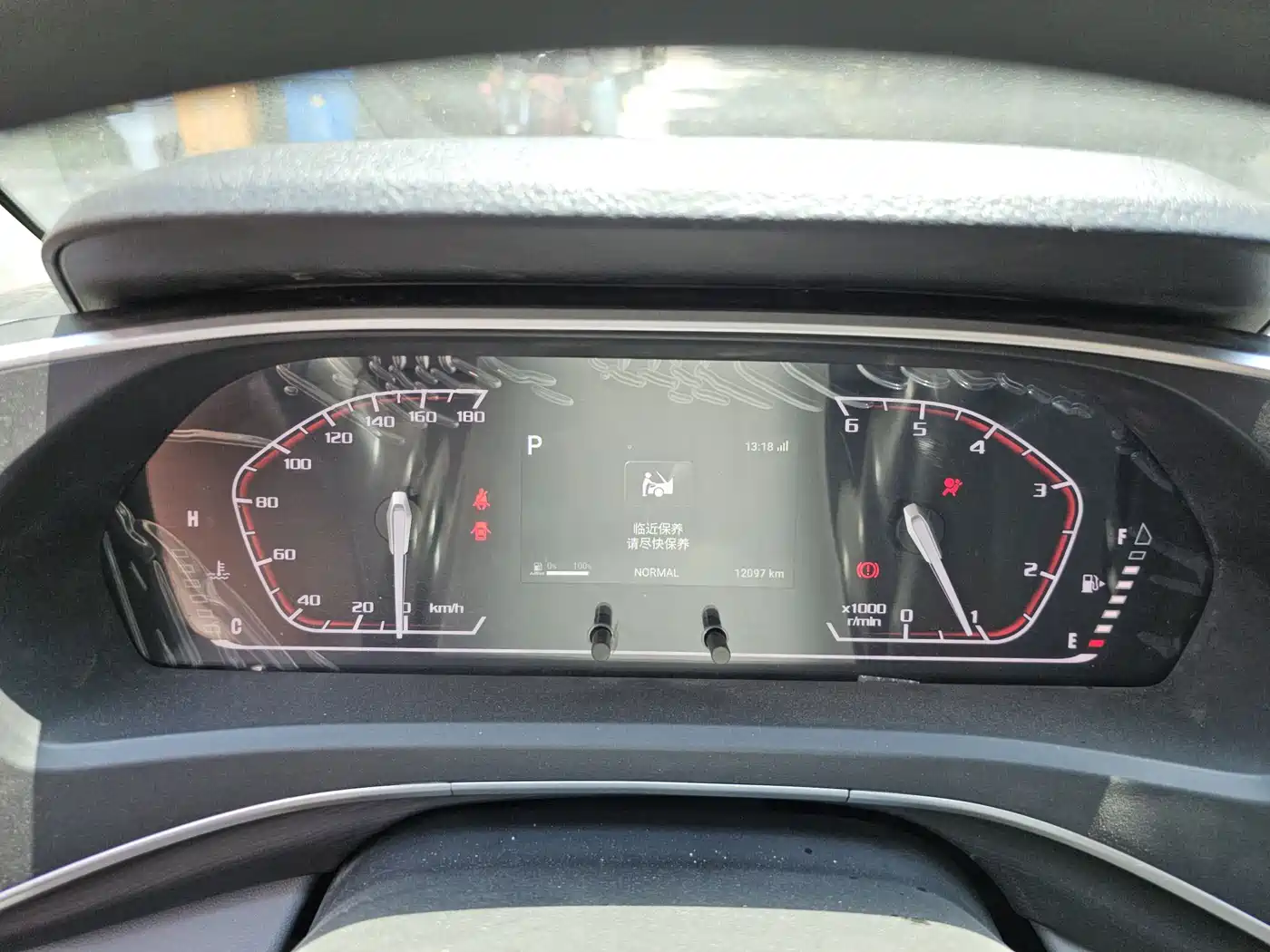 SAIC Maxus Xintu V80 2025 Model PRO Aoyun 2.0T Automatic Long Wheelbase Medium Roof 6/7/8/9-seater фото 6