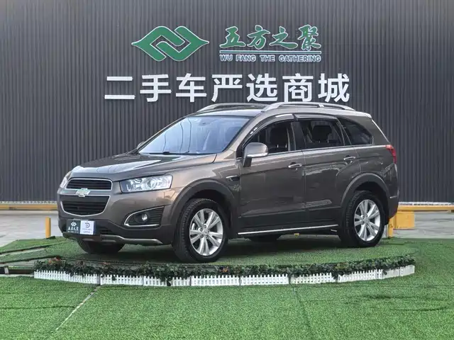  Chevrolet Captiva 2015 2.4L AWD Flagship 7-Seater