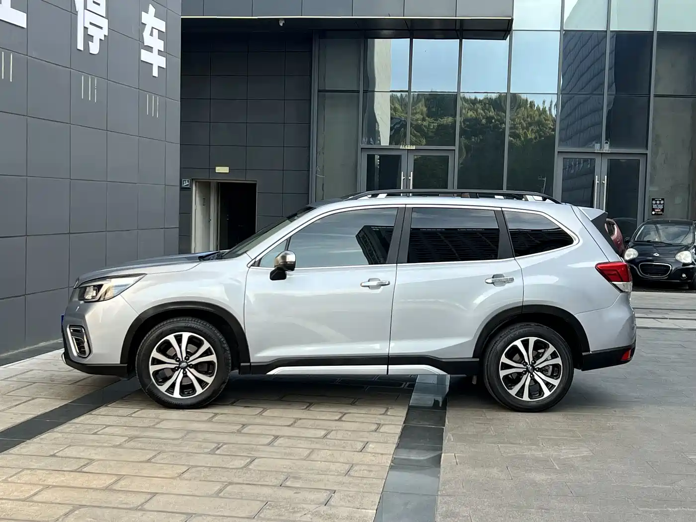 Subaru Forester 2021 2.0i Flagship Edition with EyeSight фото 8