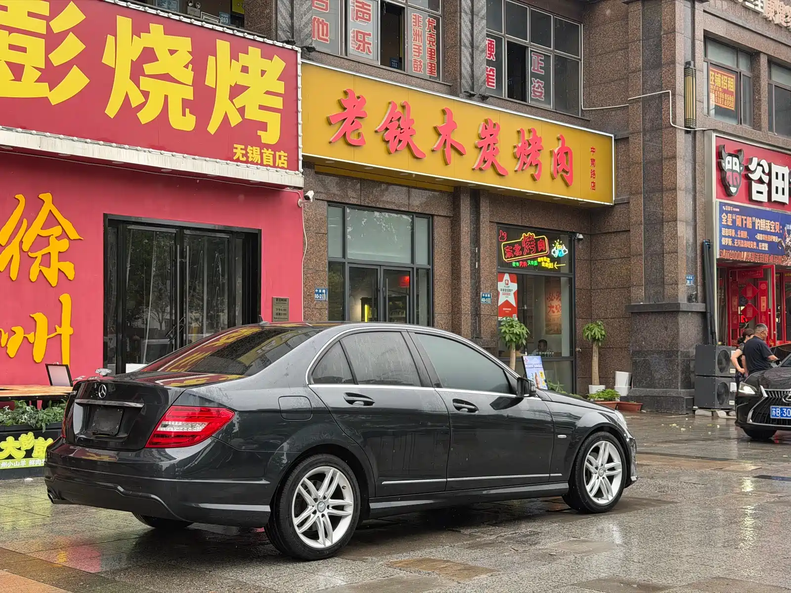 Фото 6 - Mercedes-Benz C-Class