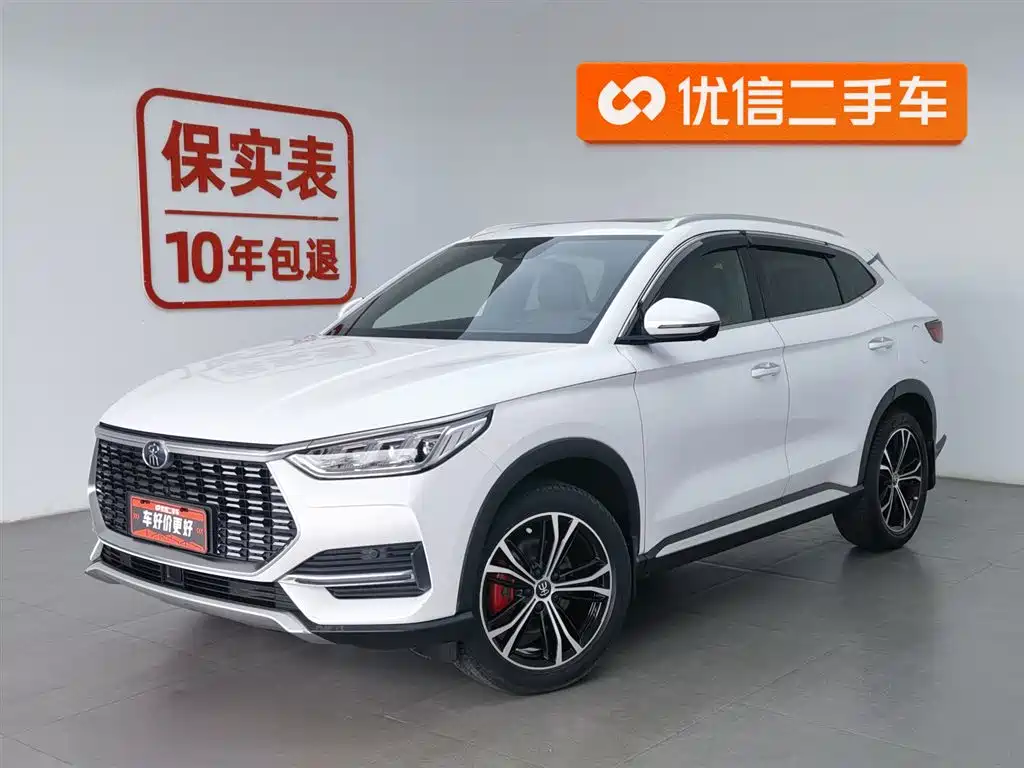 BYD Song PLUS 2020 1.5T Automatic Premium