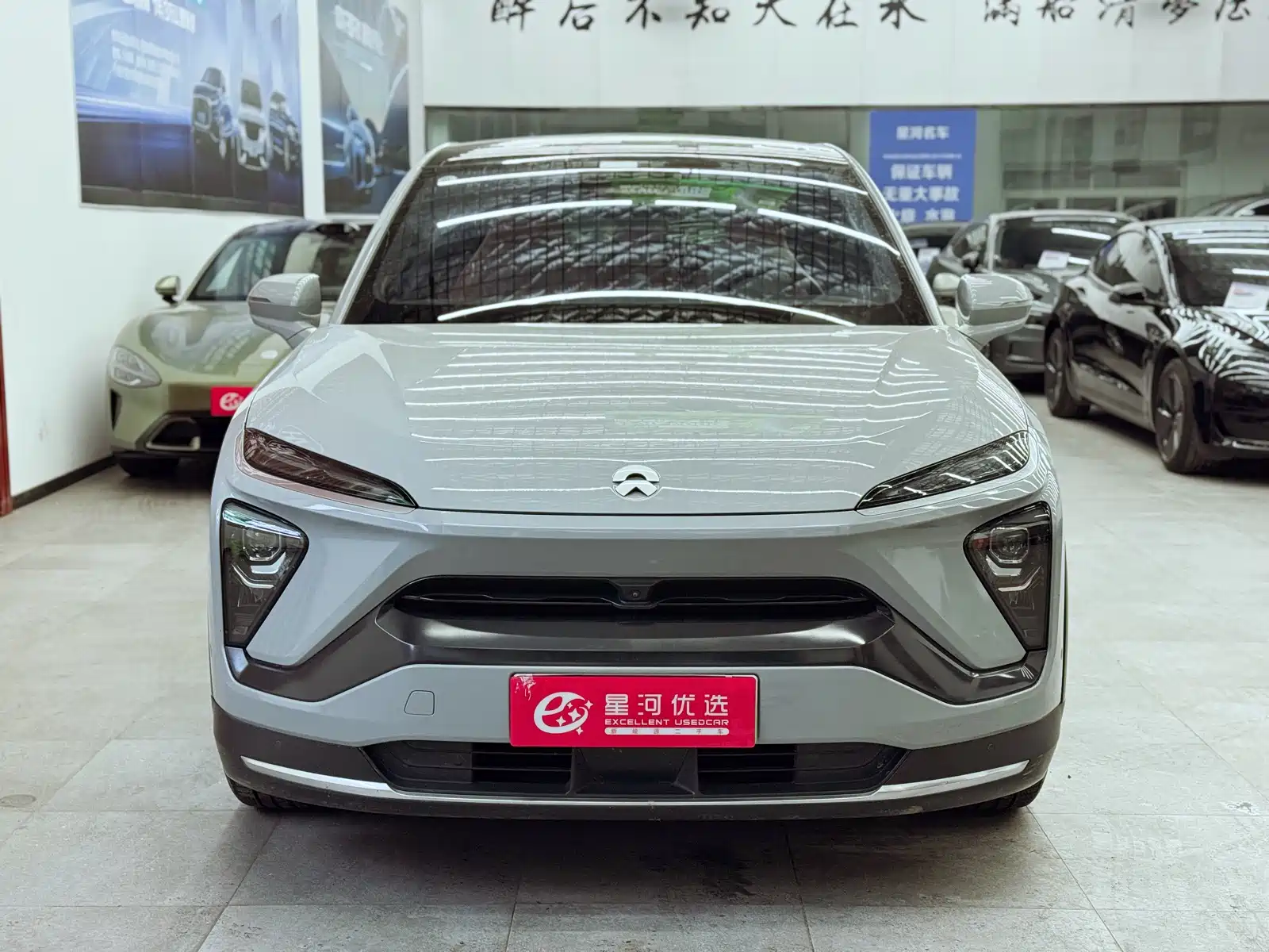Фото 2 - NIO EC6