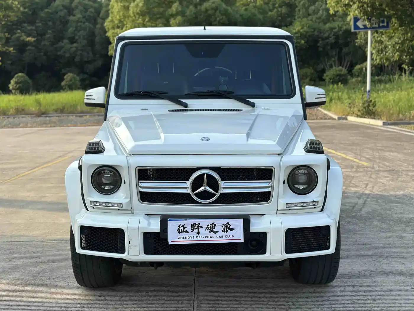 Mercedes-Benz G-Class 2017 G 500 фото 2