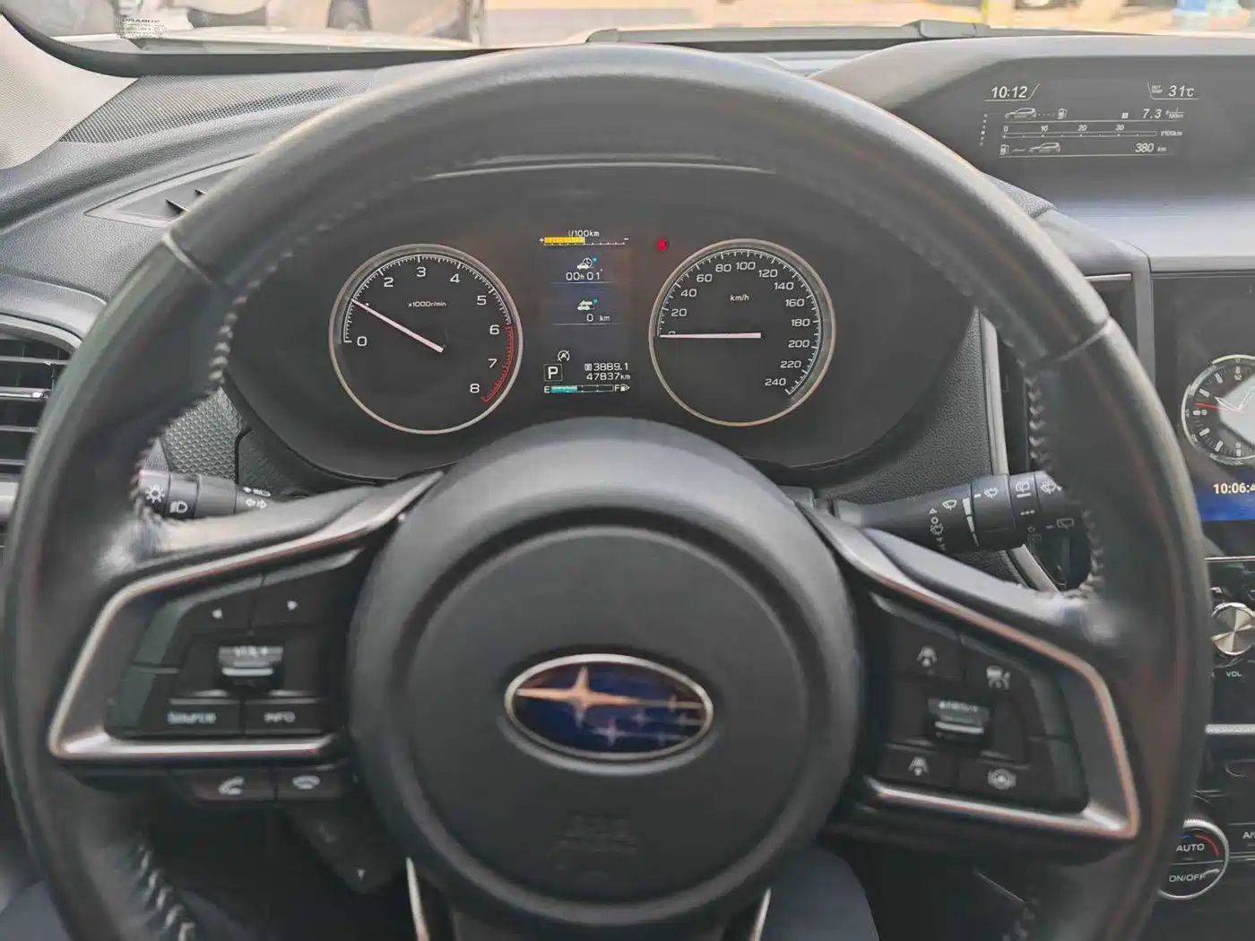 Subaru Forester 2022 2022 2.0i AWD Luxury Edition with EyeSight