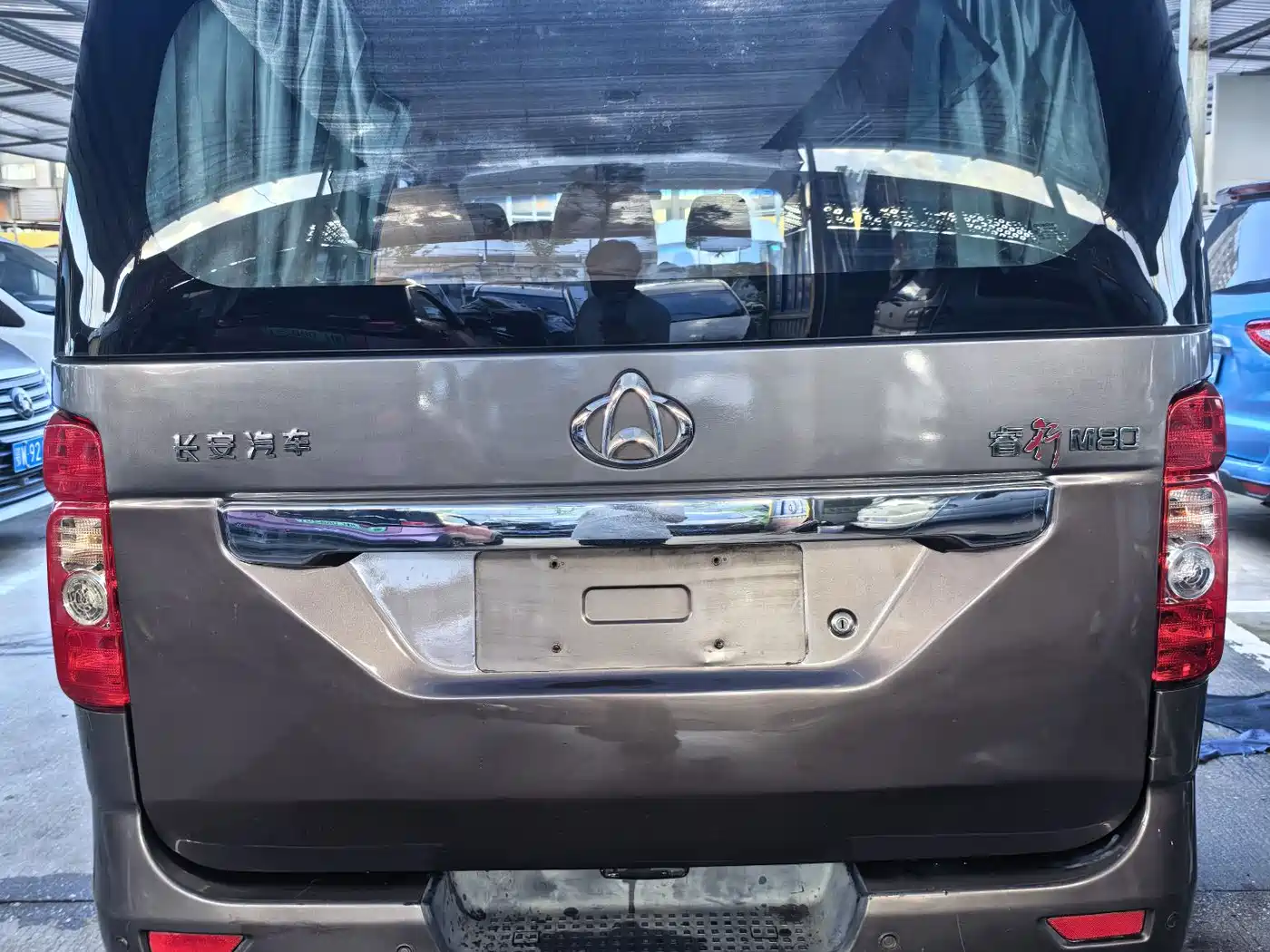 Changan Kaicheng Changan Ruixing M80 2017 2014 1.5L Comfort 4G15S