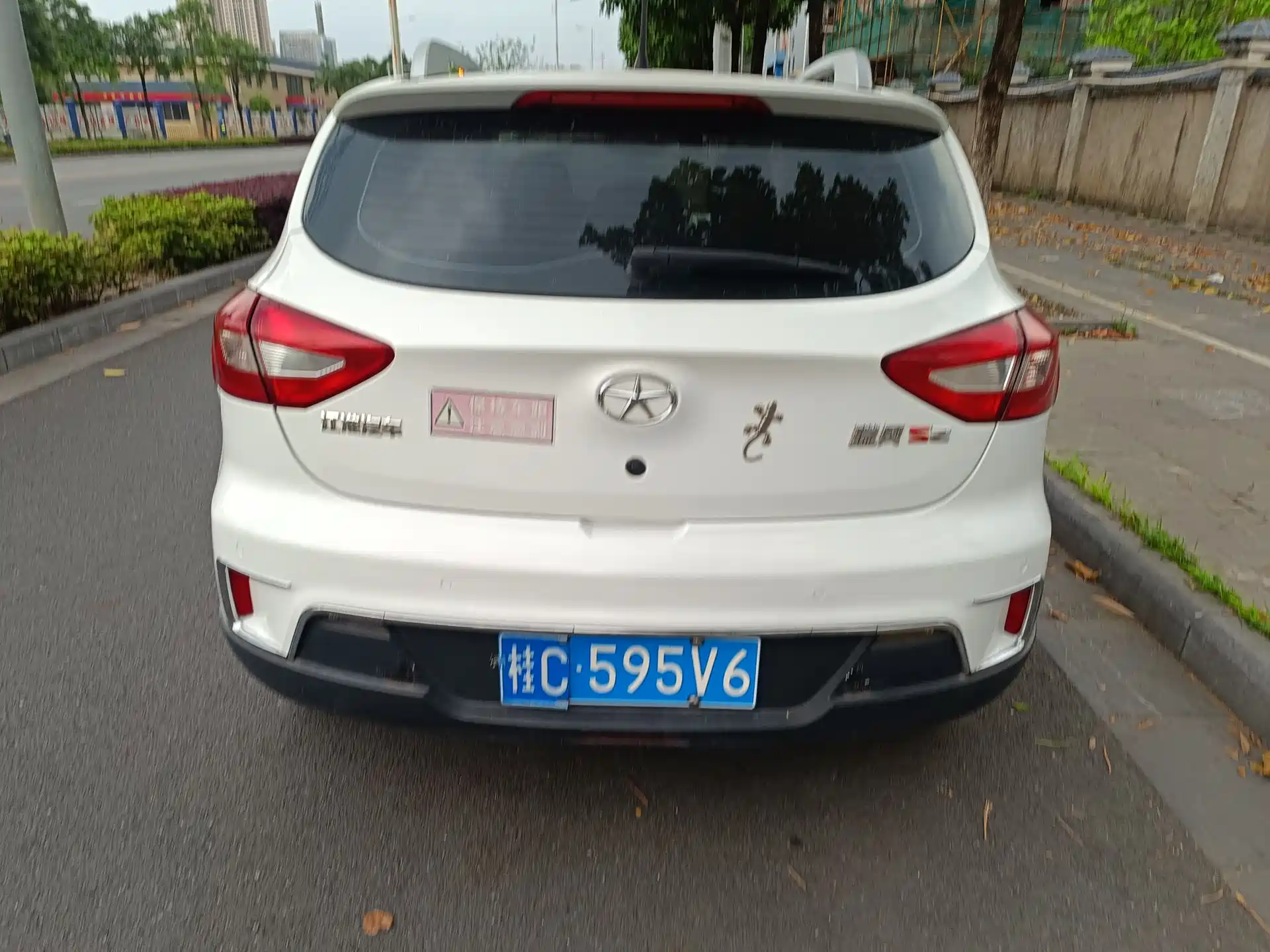 Фото 5 - JAC Refine S2