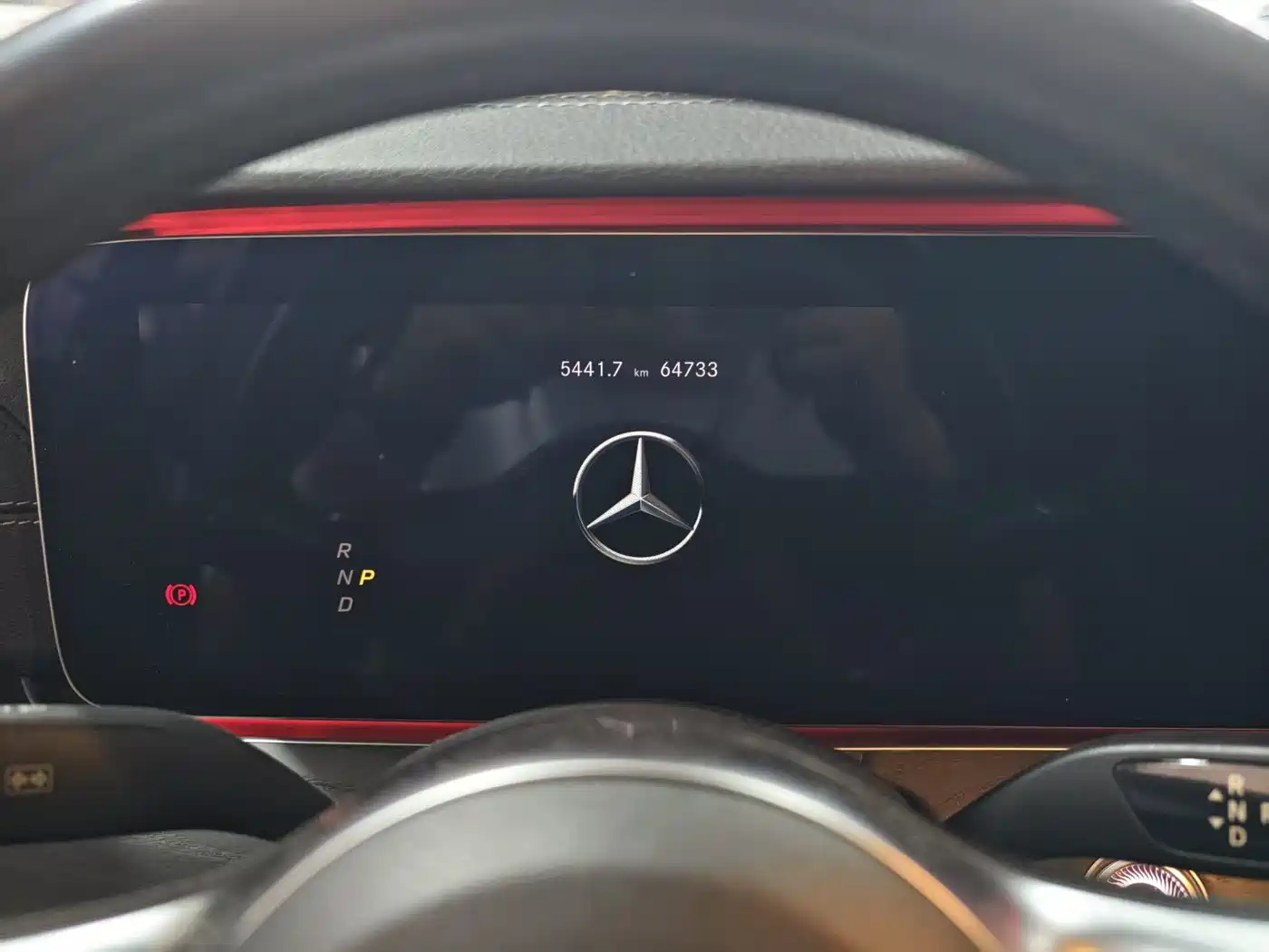 Mercedes-Benz E-Class 2020 Model E 260 L Sport фото 18
