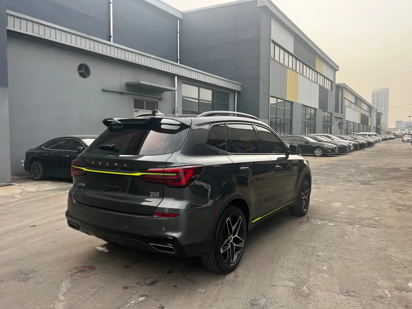 Photo 15 - Roewe RX5