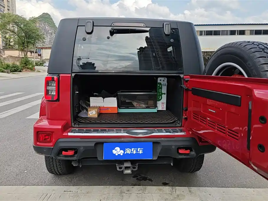 BEIJING OFF-ROAD BJ40