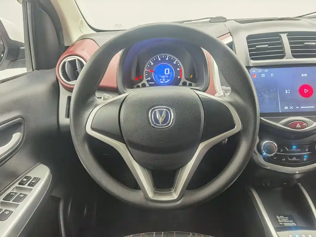 Changan Benben 2019 2015 1.4L IMT Luxury (China V)