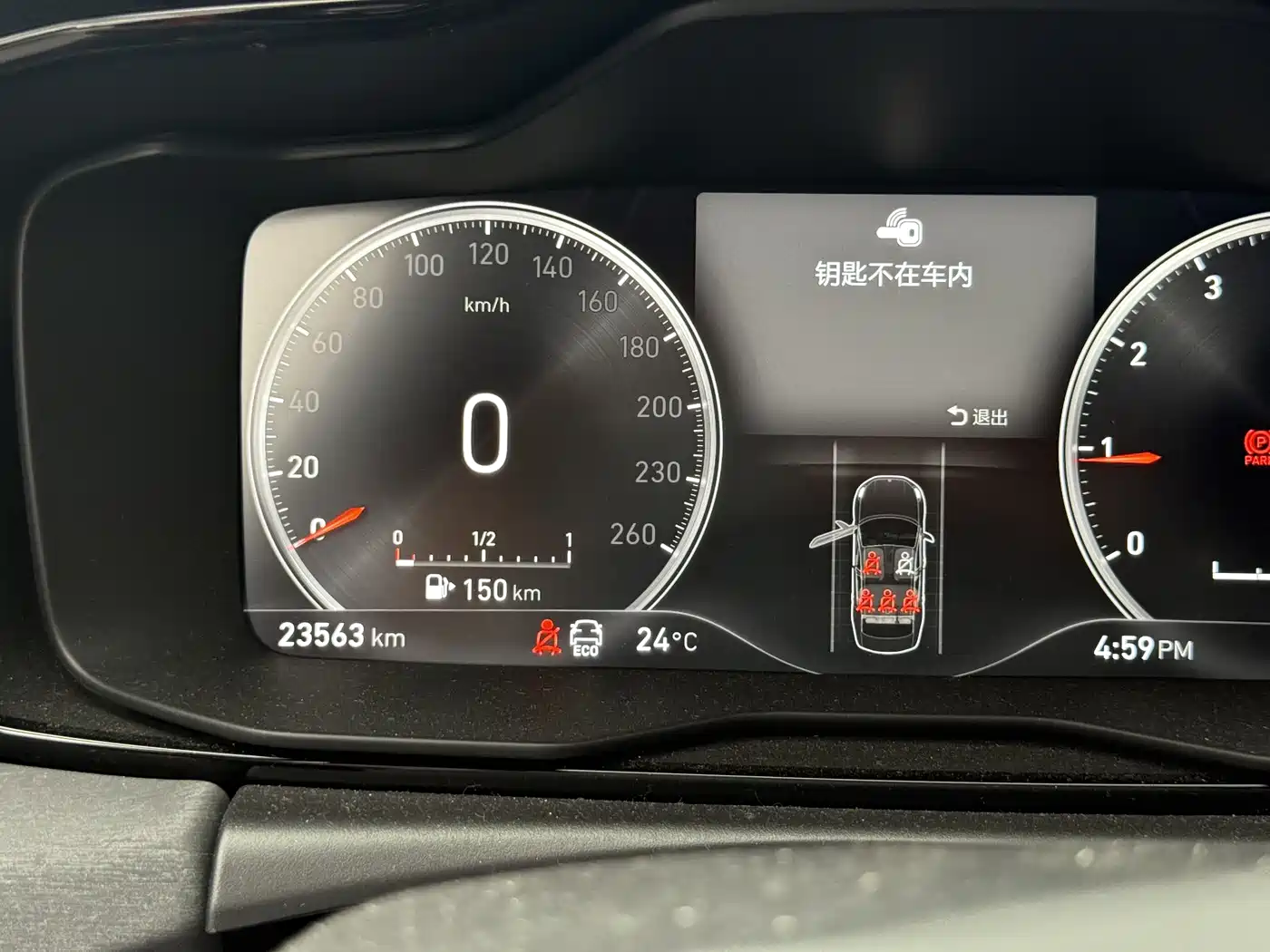 Lynk & Co 03 2018 1.5TD DCT Power Pro Version China V фото 19