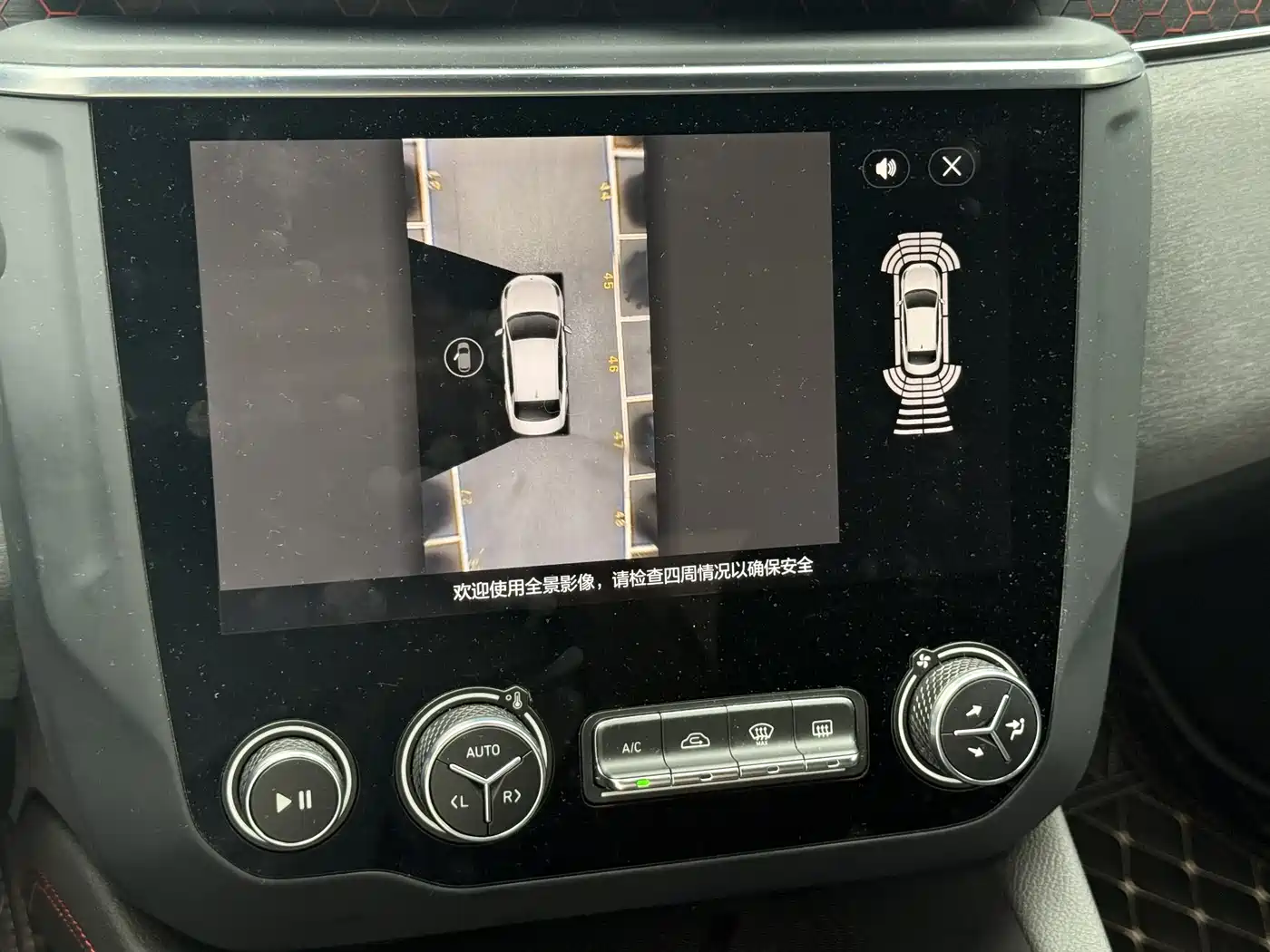 Lynk & Co 03 2018 1.5TD DCT Power Pro Version China V фото 23